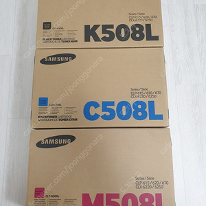 미개봉 삼성 K508L C508L M508L 대용량토너 팝니다