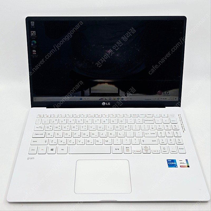 LG그램 15인치 15Z95N-GR50K 저렴하게 판매 i5 중고노트북