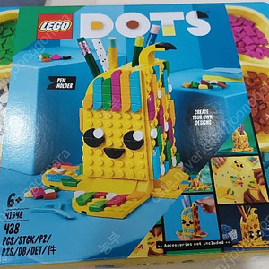레고 DOTS 41948 연필꽂이 판매합니다