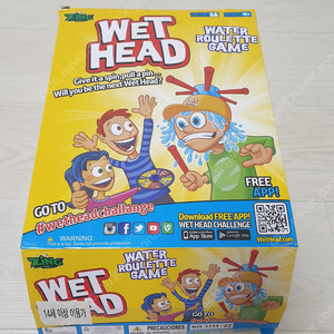 Wet Head. 웻헤드 물폭탄 보드게임