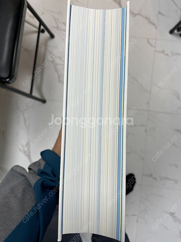 에브리데이 스터디 바이블--1