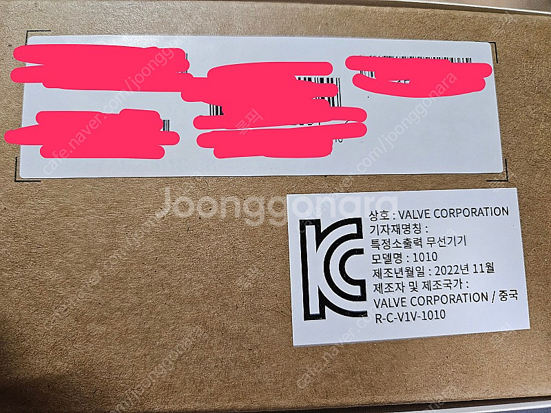 스팀덱 256g 미개봉 신품 62만 판매합니다--2