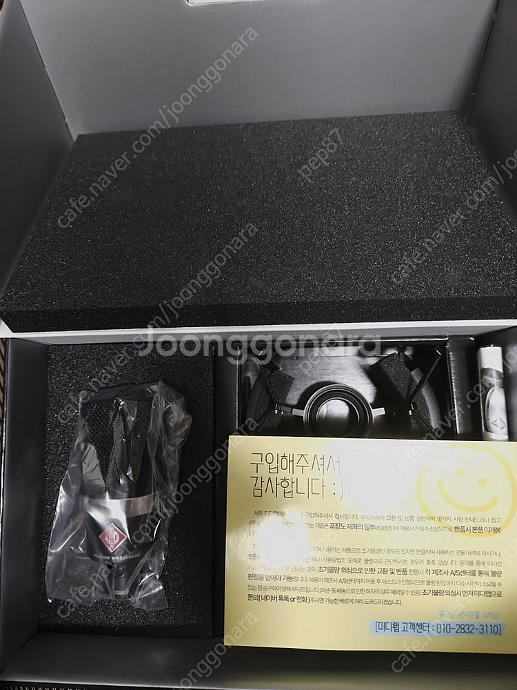 노이만 tlm 102 콘덴서 마이크 풀박스 판매합니다--5