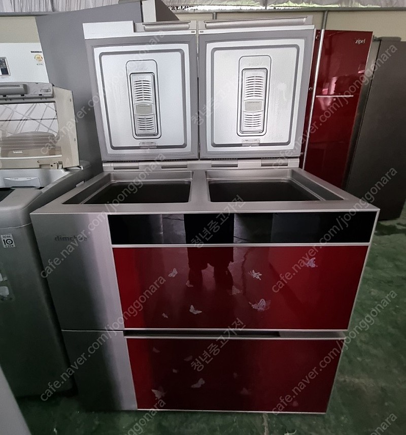 [무료배송/설치]3중고김치냉장고 (딤채) 260L