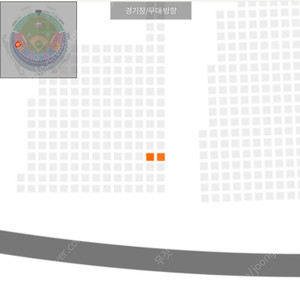 10월9일 월요일 엘지 vs 롯데 3루 오렌지 2연석 통로 정가양도