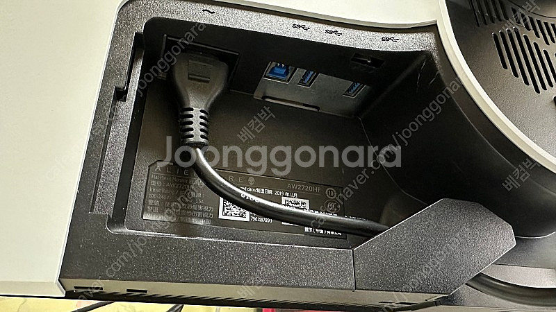 에일리언웨어 게이밍모니터 AW2720HF 27인치 풀박...--2