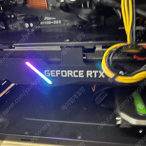 rtx2080s