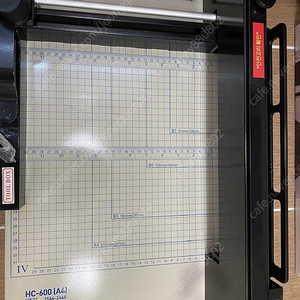 현대오피스 hc600 재단기 a4