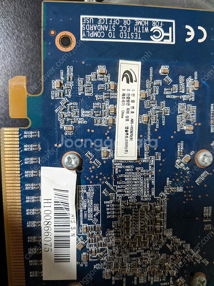 구형 그래픽카드 라데온 HD 5670 ABS-HIS56...--4