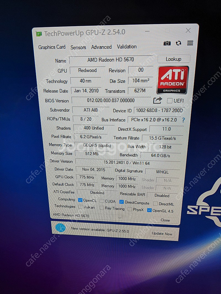 구형 그래픽카드 라데온 HD 5670 ABS-HIS56...--5
