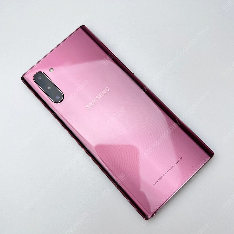 갤럭시노트10 5G (N971) 256GB 아우라 핑크 20만원