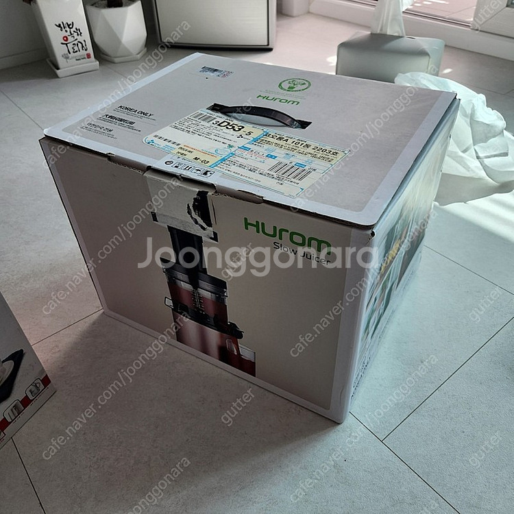 휴롬 착즙기 huron ubf11b 팝니다--0