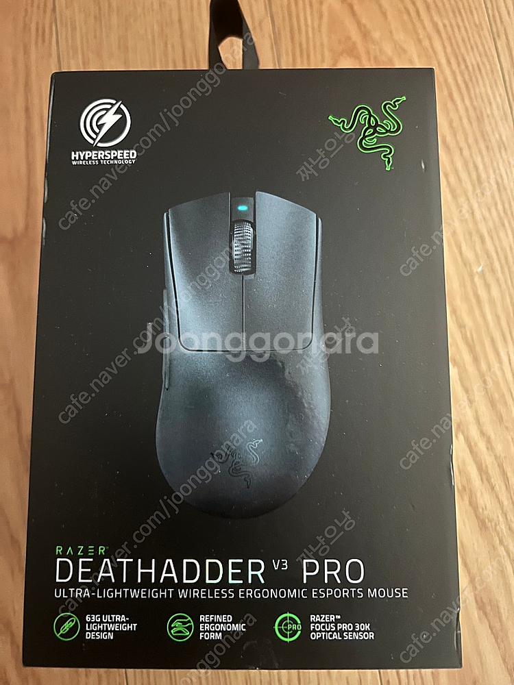 레이저 데스에더 v3 pro 판매합니당~--0