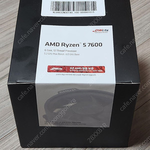 라파엘7600+기가바이트B650M-K+WD850X1테라 팝니다