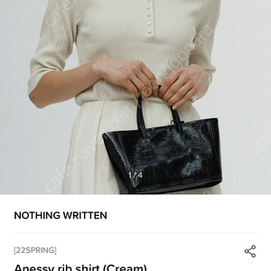 낫띵리튼 nothing written anessy rib shirt navy