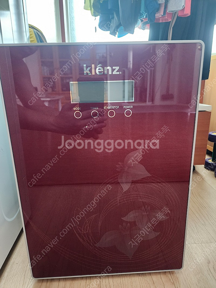 크렌즈 살균탈취건조기 MS-200KL 팝니다--0