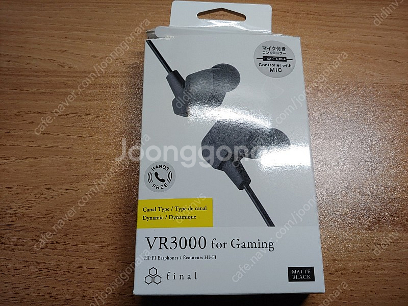 파이널 vr3000 이어폰 팝니다--2