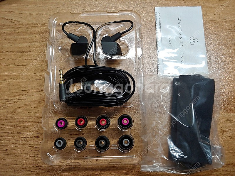 파이널 vr3000 이어폰 팝니다--3