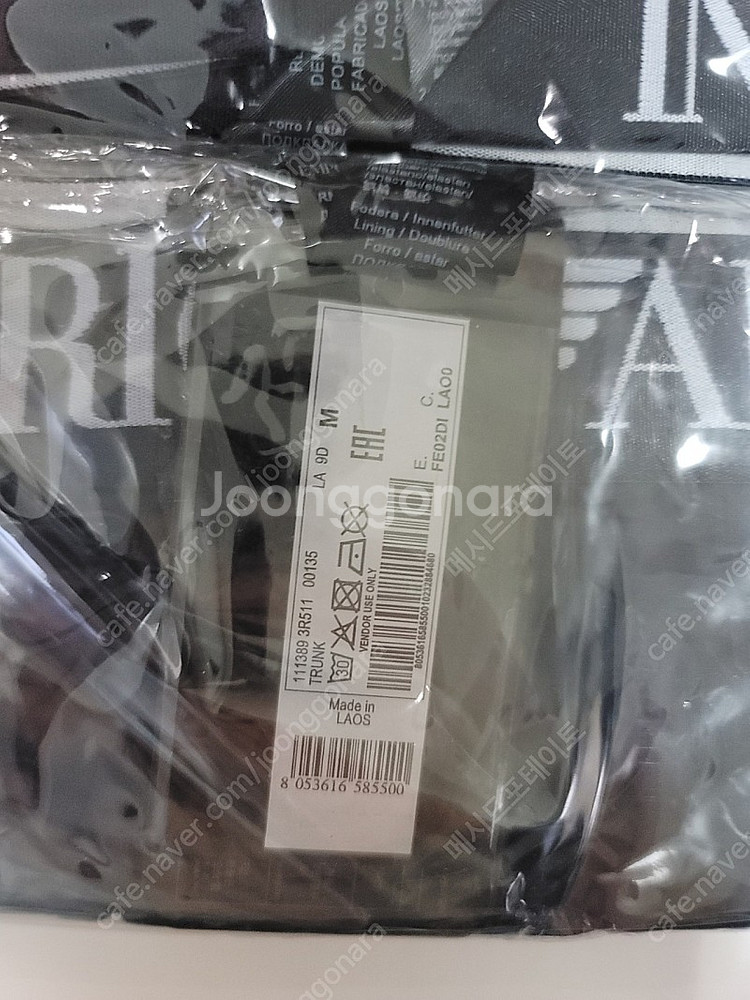아르마니 모달 언더웨어 m(32인치)--4