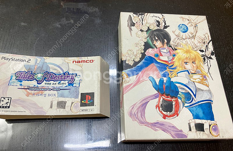 ps2 테일즈 오브 데스티니 디렉터즈 컷--0