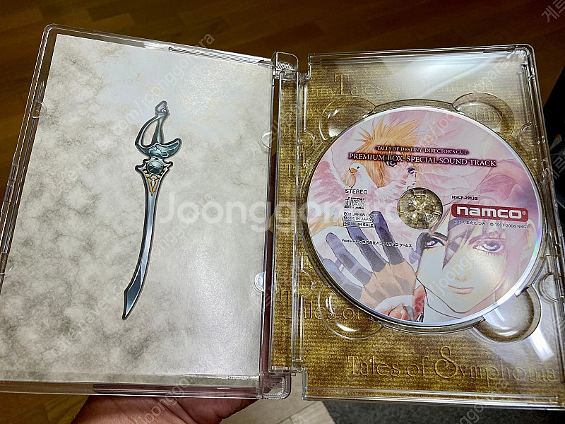 ps2 테일즈 오브 데스티니 디렉터즈 컷--4