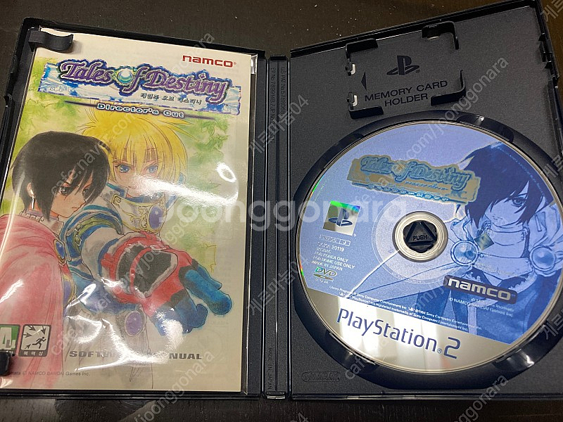 ps2 테일즈 오브 데스티니 디렉터즈 컷--5