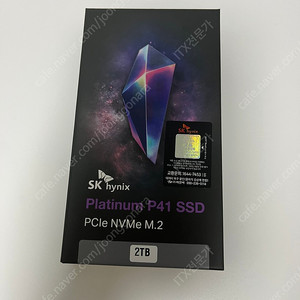 미개봉 SK하이닉스 Platinum P41 M.2 NVMe 2TB SSD 판매 17만