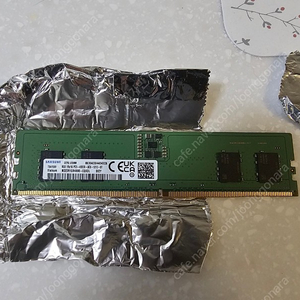 [반값택배무료] 삼성 8 GB DDR5 4800