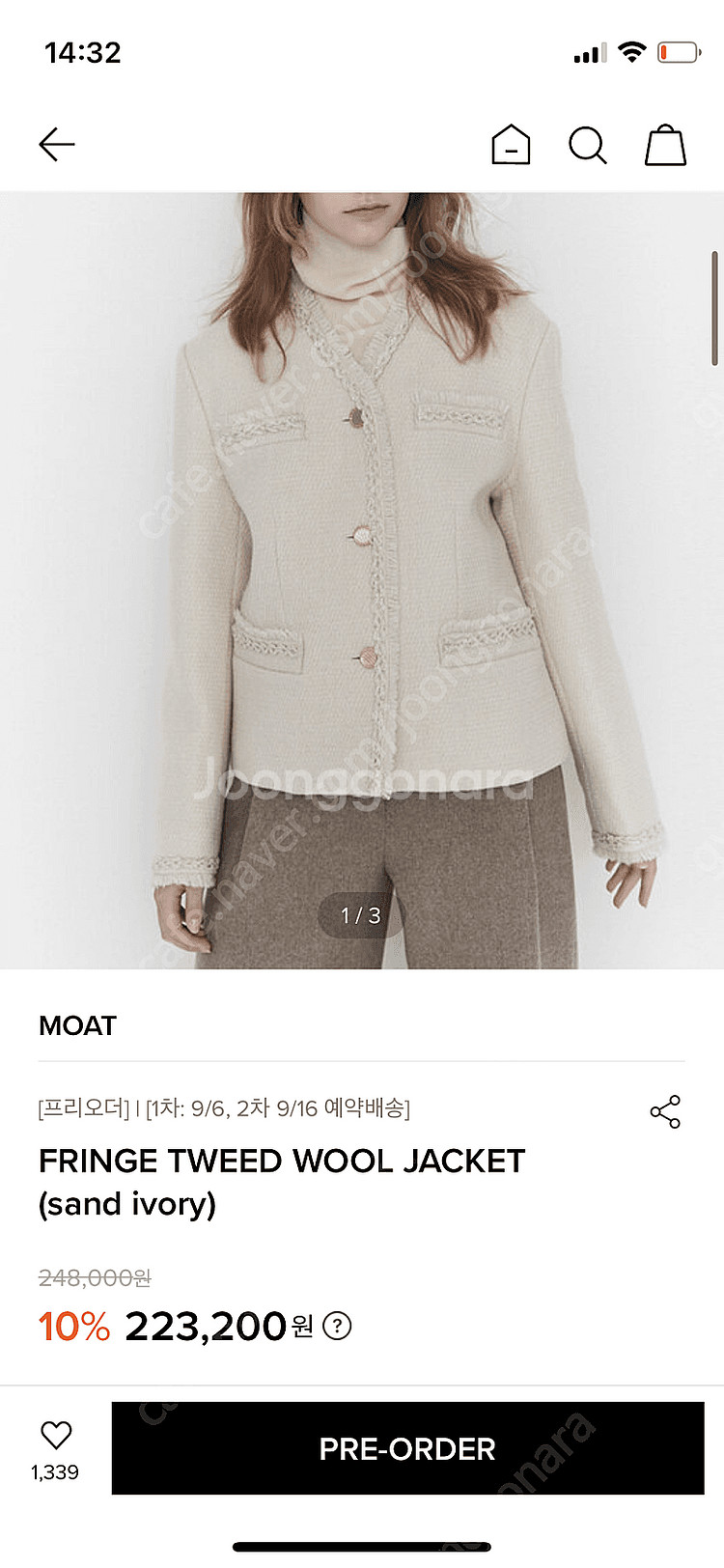 (새상품)모우트 MOAT 트위드 자켓(m) 팝니다.--0