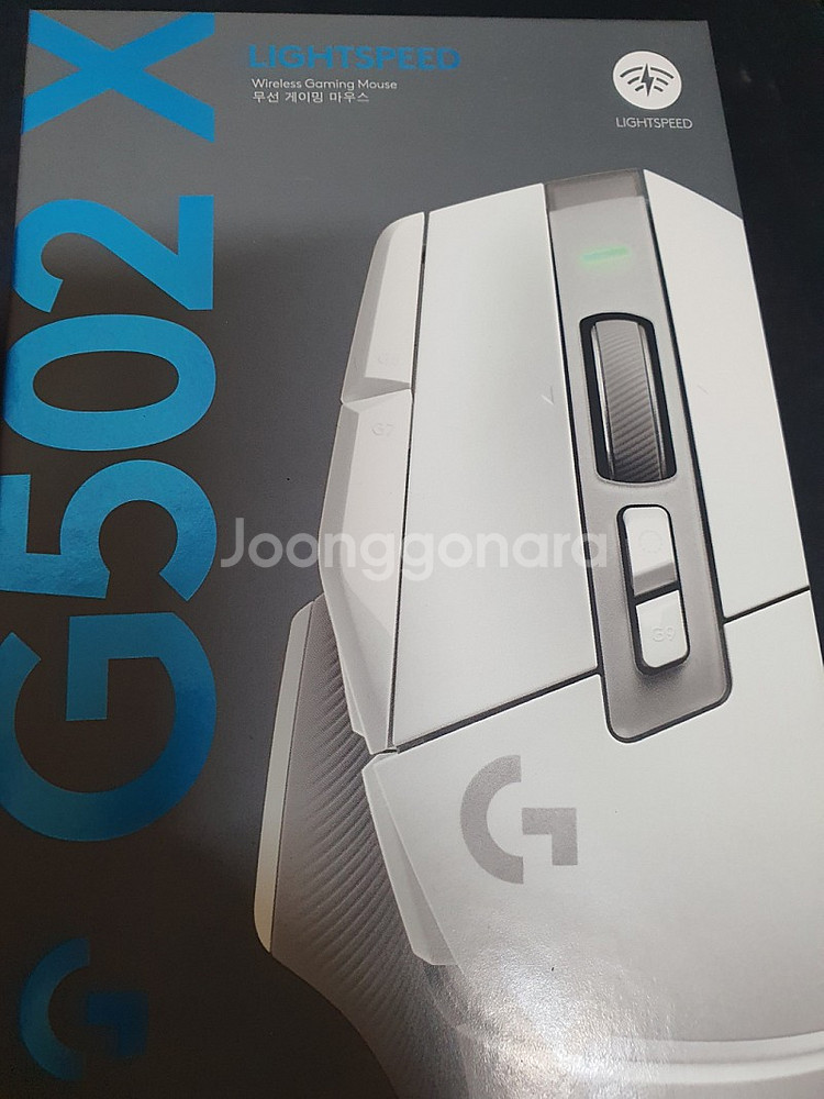 G502x 화이트 무선 팝니다--1