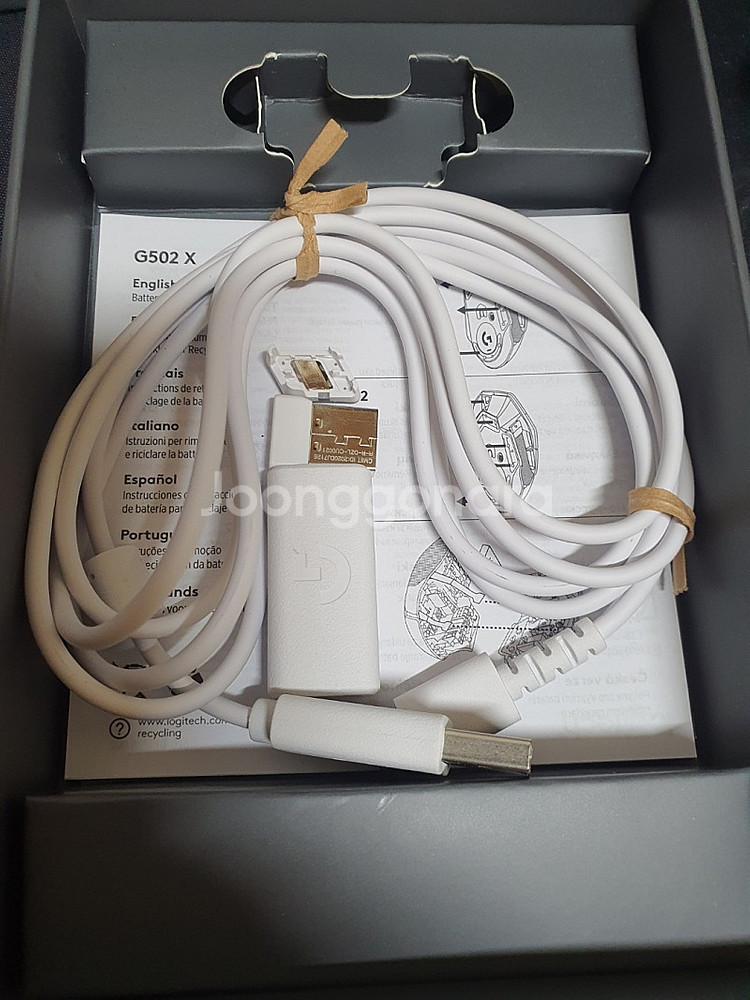 G502x 화이트 무선 팝니다--2