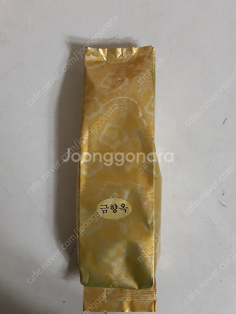 황차 녹차--1