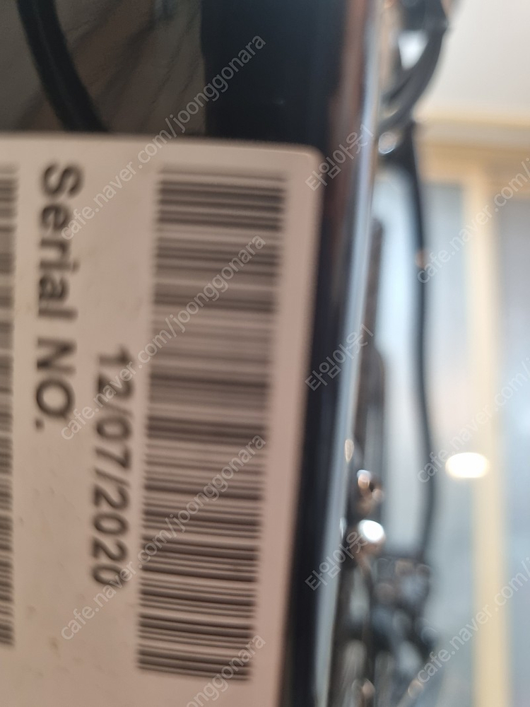 메리다 크로스웨이 300 MTB 하이브리드. S사이즈--2