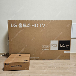 LG UHD 4K 50인치 스탠드 TV (50ur8250kna) 새제품