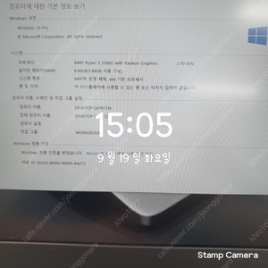 레노버 아이디어패드 Slim3 17alc6 r5 팝니다