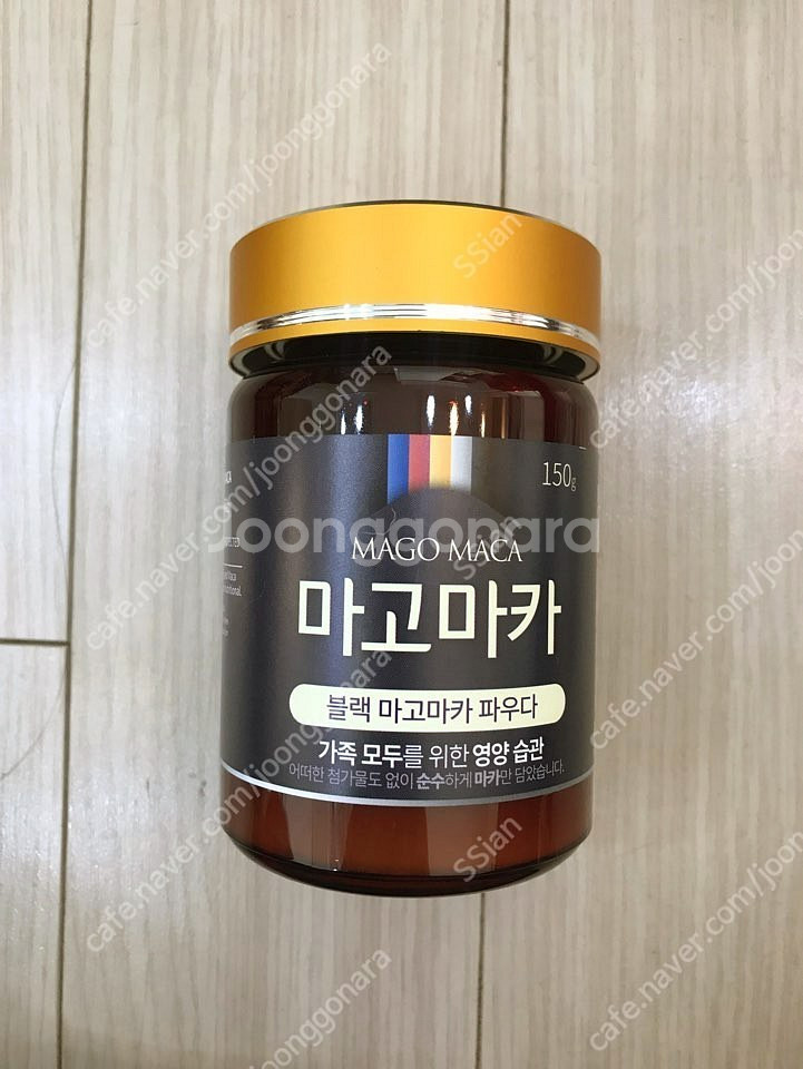 페루의 산삼 마고마카 팝니다.--1
