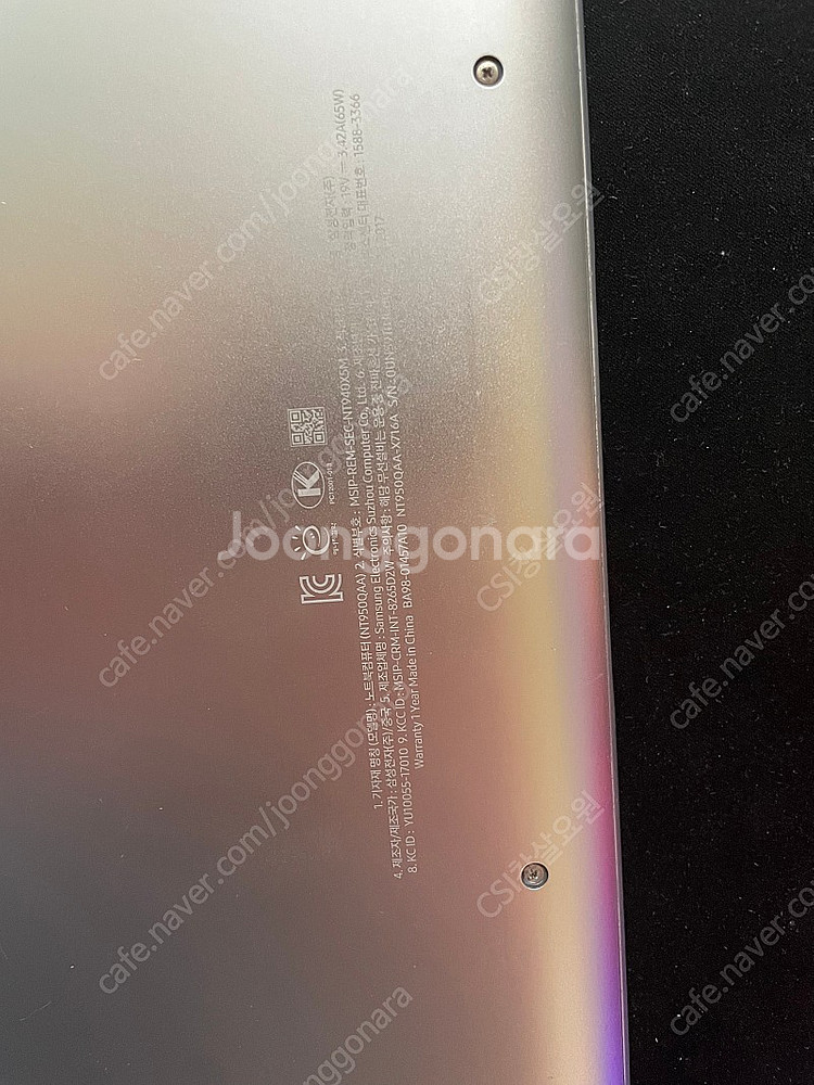 삼성노트북펜 nt950qaa-x716a--2