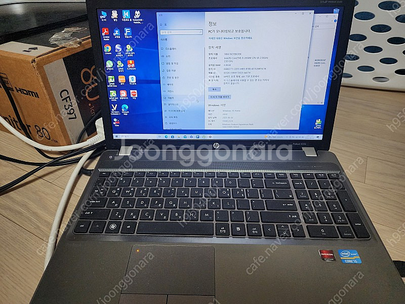 노트북 HP Probook 4350S판매 | 노트북/넷북 | 중고나라