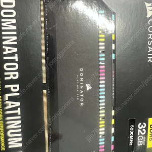 [급매] CORSAIR DDR5-5200MHz 도미네이터 플래티넘 RGB 32GB(2 x 16GB)