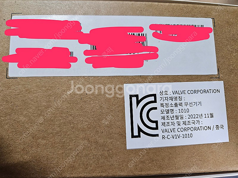 스팀덱 256g 미개봉 신품 60만 판매합니다--2