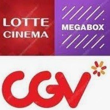 CGV 메가박스 롯데시네마 천박사퇴마연구소, 거미집, 1947 보스톤, 더넌2, 베니스 유령 살인사건, 잠, 플로라앤썬, 그란 투리스모, 가문의영광, 크리에이터, 힙노틱, 여름을향