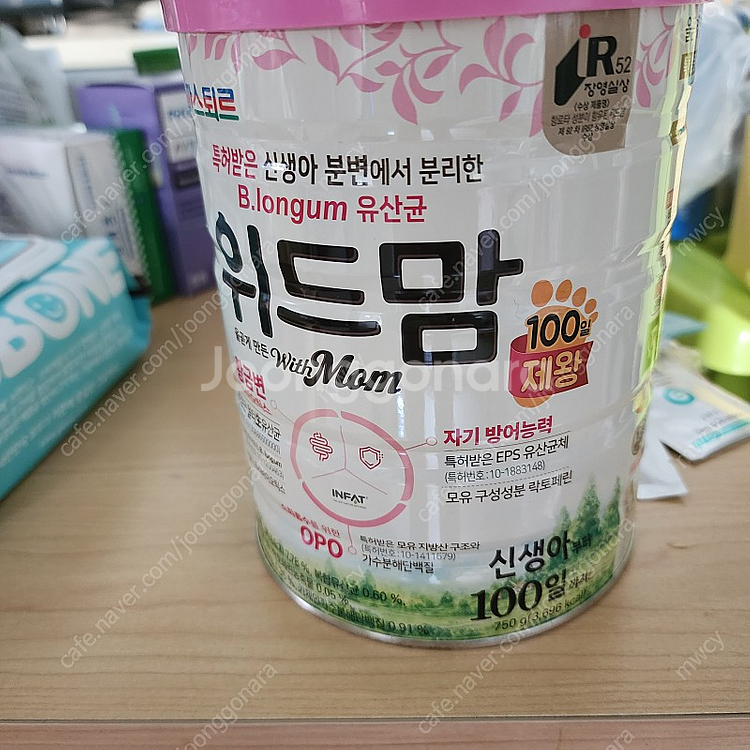 파스퇴르 위드맘 제왕 1단계 (신생아 부터 100일까지...--0