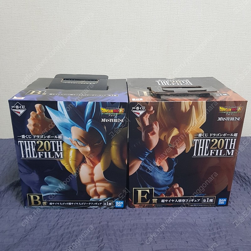 제일복권(이치방쿠지) 드래곤볼 20TH FILM B상 초사이어인 오지터