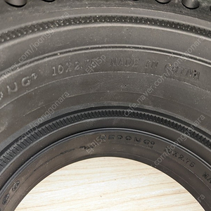 전동스쿠터 솔리드 타이어 10 x 2.75 한쌍