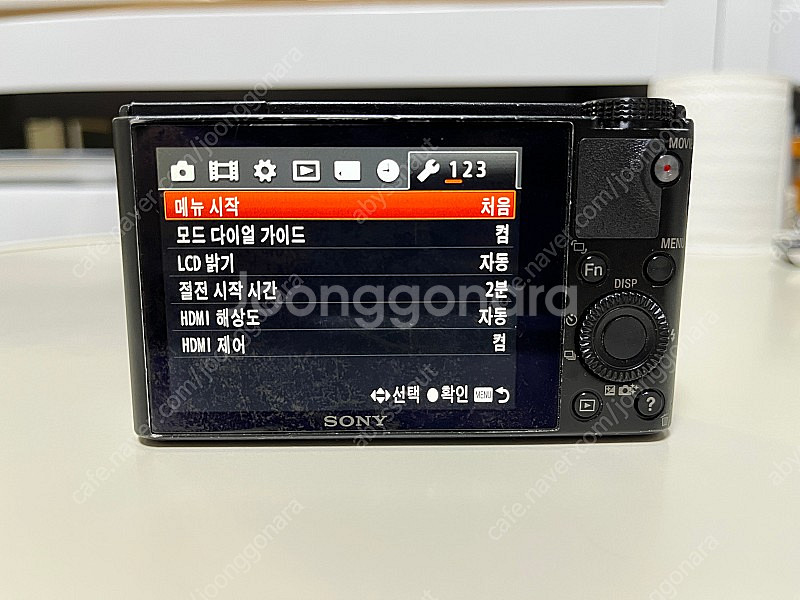 소니 RX100 M1--3