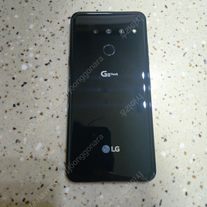 lg g8 판매합니다