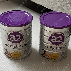 A2 분유 2단계 새상품