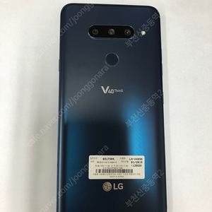 181124 LG V40 블루 외관깨끗함 128GB 9만 업무폰 자녀폰 효도폰 학생폰 추천