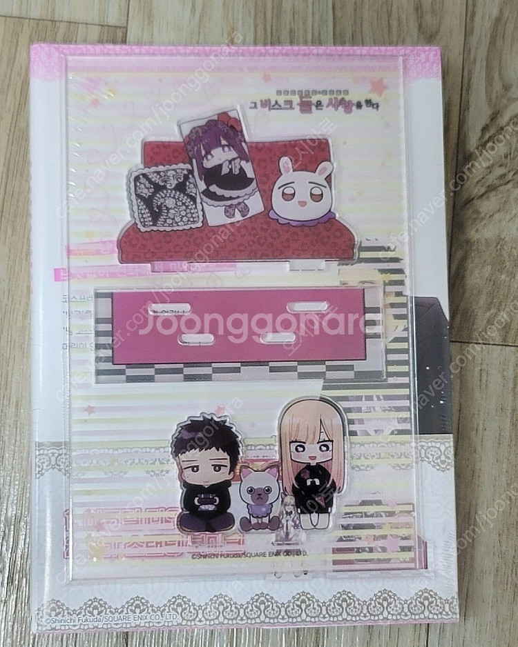 그 비스크 돌은 사랑을 한다10권 한정판--0