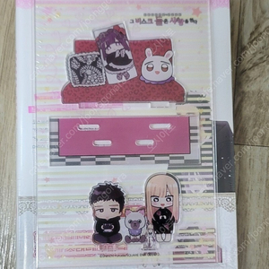그 비스크 돌은 사랑을 한다10권 한정판